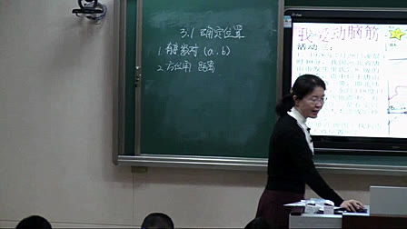 ���Д�(sh��)�W(xu��)�˽����n��(bi��o)�����ĈD�ε����D(zhu��n)