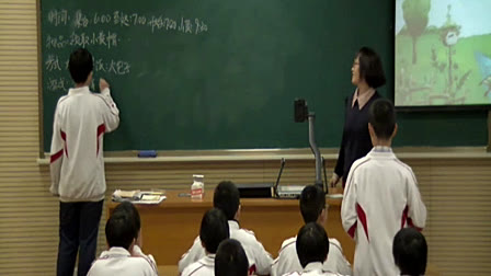 �������(hu��)�����εĽM���c�߄����̌W(xu��)�O(sh��)Ӌ(j��)�f��