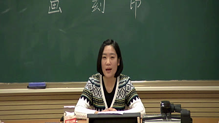 �������g���ڰ����硷�̌W��˼��ɯɯ