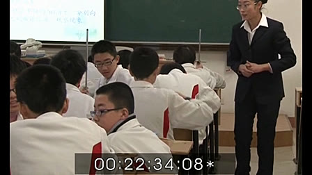 ���̰�������W���󻯌W�YԴ�n�ý̌W��䛺μt÷