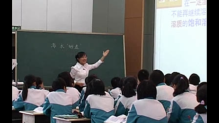 2010��ɽ�|ʡ���W���|�n�u�x��ˮ���}����