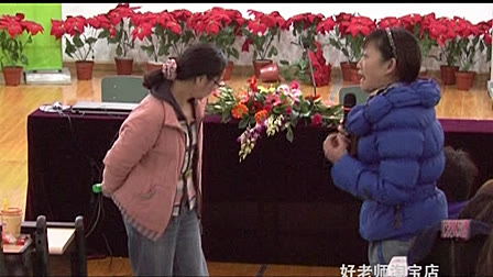 61��ӑ_�ڰˌ�ȫ���׃��̎������̌W(xu��)