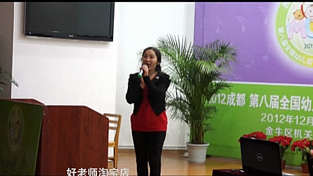 63��ӑ_�ڰˌ�ȫ���׃��̎������̌W