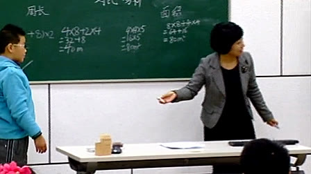 3�ꔵ�W���L����e���^ţӰ������F���^�R�t��У