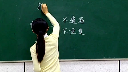 3�ꔵ(sh��)�W(xu��)�����ЌW(xu��)��(w��n)�������(y��ng)���F���^(q��)������(sh��)�(y��n)�W(xu��)У