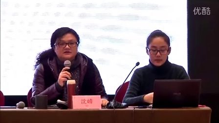 2016���Ͼ���С�WӢ�Z�̎��f�n�������u�n