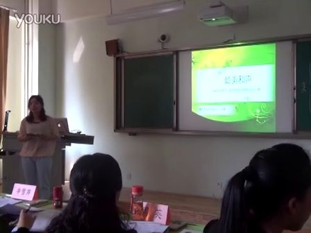 2015��ڰˌ�ȫ����С�W�����n�f�n�����L���κ������ε��J�R���X