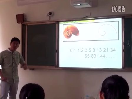 2015��ڰˌ�ȫ��(gu��)��С�W(xu��)����(d��ng)�n�f�n:��쳲������~��(sh��)���c�W�^����