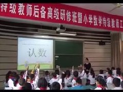 ���J(r��n)��(sh��)���¼��g(sh��)�ںϭh(hu��n)���µ�С�W(xu��)��(sh��)�W(xu��)�΄�(w��)�(q��)�ӽ̌W(xu��)-�o�aС�W(xu��)��(sh��)�W(xu��)