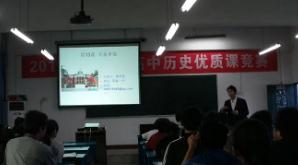 �Sʯ�и��Кvʷ���|�n��ِ�������������Y�d��