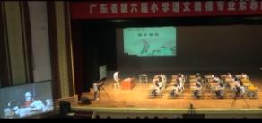 �V�|ʡС�W�Z�Ľ̎����I���B��ِҕ�l�������^�ҡ��n�ý̌W