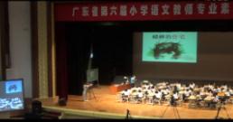 �V�|ʡ������С�W�Z�Ľ̎����I(y��)���B(y��ng)��ِҕ�l�����סլ���n�ý�