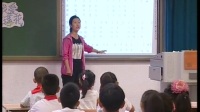 《我愛雪蓮花》小學音樂人音版-天津市東麗區務本小學