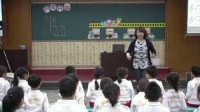 《火車開啦》小學音樂人音版-北京市西城區康樂里小學