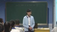杭州市英語名師公開課初三英語《Unit 5 Section A Grammar Focus~4c》周麗梅