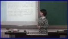 《矛與盾》說課付雪婷_北京市中小學第一屆“京教杯”青年教師教學基本功展示一等獎