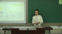 《High school》小學英語教師說課-王伊竹_北京市中小學教師教學基本功展示一等獎視頻