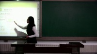 《探索規律》說課王洋_北京市中小學教師教學基本功展示一等獎