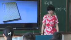 ȫ���ЌW�vʷ����n�u��ҕ�l���꼉�����������ĺ�ƽ�⽻���˲�