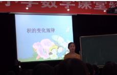 �е���С�W���W�n���D�ͽ����n_�e��׃��Ҏ�ɣ������ȣ�