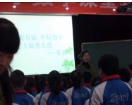 �е���С�W���W�n���D�ͽ����n_�˷��ĳ����J�R��������