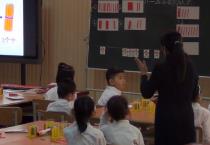 ���򼽵�һ�ý����f(xi��)����ӑ��(hu��)��11-20����(sh��)���J(r��n)�R(sh��)2��20160127