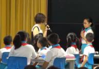 ���A���J(r��n)�R(sh��)���έ�?c��)A2016��6��18