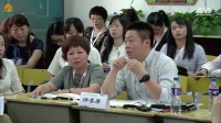 2017第十屆全國中小學創新(互動)課堂教學觀摩活動-大會展示專家點評、同行交流
