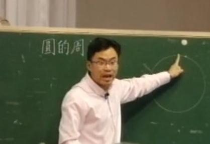 ���u�桶�A�����L�����_�����ώ�_ɽ�|ʡС�W���W�������|�n�����n�������нM��̩����2016��11��