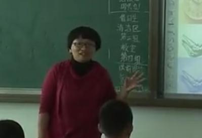 八年級上冊Unit 4 What's the best movie theater臨滄