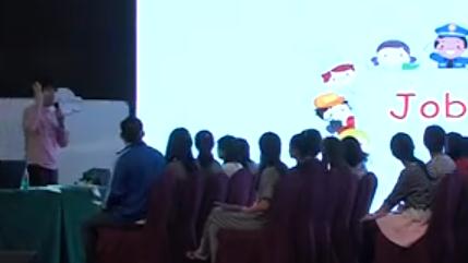 2016��10������Ӣ�Z�F������S�|�n�� ��My future Period 1 Bart��s future job��