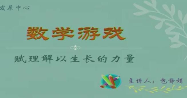 ���������B(y��ng)�������¡���(chu��ng)���n�á����o��_��(sh��)�W(xu��)�Α��x���������L(zh��ng)������