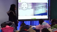 智慧教室創新課堂課例北師大版四年級語文《主題下的群文閱讀》泡小西區-梁娜