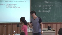 江蘇省物理創新大賽(初中)《聲音是什么》鎮江市丹陽第八中學-景璟