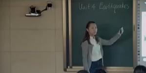 Unit 4 Earthquakes����Ӣ�Z�˽̰�-���_��������ЌW