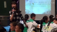 第九屆全國小學“語文主題學習”觀摩研討會《紀昌學射》說課(高燕)(第十場)01