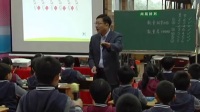 全國蘇教版小學數學第五屆優秀課評比視頻《探索規律:間隔排列》宋 軍