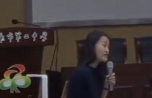 2017�갲��ʡ����Ӣ�Z���|�n��ِҕ�lTry something different���Sɽ쨿hһ���������ώ���