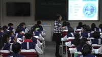 初中歷史課堂教學優質課評比視頻錄像第16課《外交事業的發展》鄧曼(鄭州市)