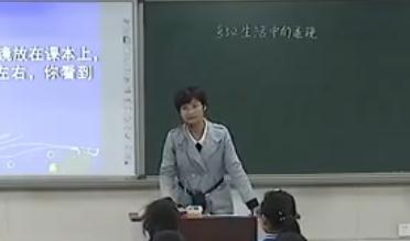 2017����������n�ý̌W���|�n��ِҕ�l�������е�͸�R���������У�