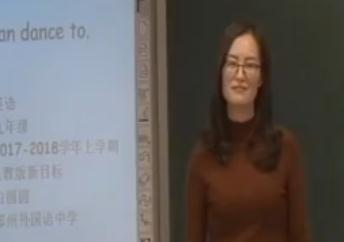 2017�����Ӣ�Z�n�ý̌W���|�n��ِҕ�l��U9 I like the music that I can dance to�����׈A�A��������