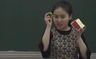 2017�����Ӣ�Z�n�ý̌W���|�n�u��ҕ�lUnit10.You are supposed to shake hands.SectionB (2a-2e)-���