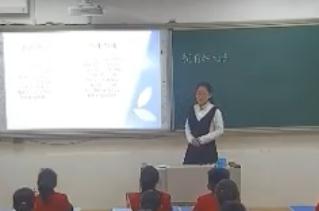 2017��С�WƷ���c����n�ý̌W���|�n��ِҕ�l�˽̰����꼉�ԡ�����cƷ�¡���һ��Ԫ�����к����顷