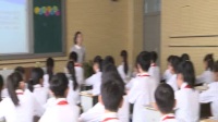 2017年小學品德與社會課堂教學優質課評比視頻《一起采集民族之花》二七區