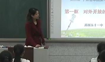 2017�����˼��Ʒ���n�ý̌W(xu��)��(y��u)�|(zh��)�n��ِҕ�l�������_�ŵĻ������ߡ��ܽB��