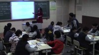 2017年初中數學課堂教學優質課評比視頻《反比例函數》谷艷華