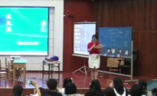 2017ʮһ��С�WӢ�Z�̌W��������ِ���̌W��ӑ��ҕ�l-��ِ�ώ��f�n�c�����c�u_2