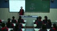 蘇教課標版六年級下冊3《比例的基本性質》江蘇省國家級優質課