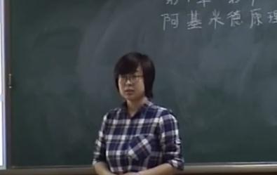 ���������˽̰���꼉�Ե�2���������׵�ԭ�������