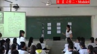 外研版高中英語必修二Book2 Module 4 Fine Arts-Western, Chinese and Pop ArtsReading and Vocabulary 山西